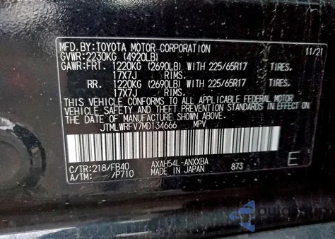 2021 Toyota Rav4 Le из США, поврежденный, VIN JTMLWRFV7MD134666